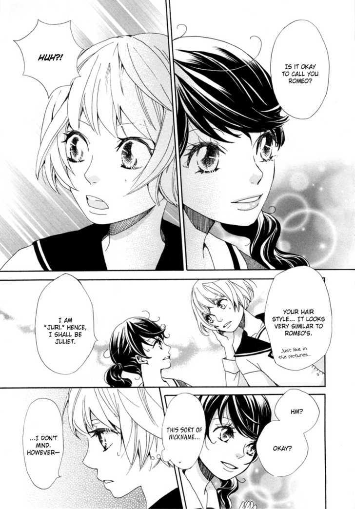 Sorairo Girlfriend Chapter 1 #12