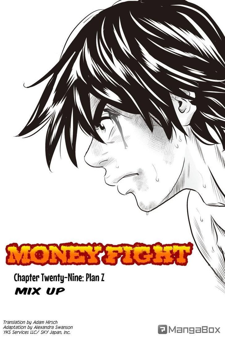 Money Fight Chapter 29 #1