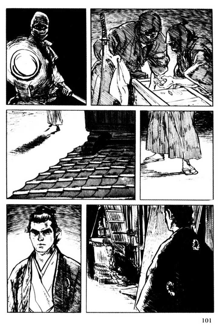 Samurai Executioner Chapter 20 #13