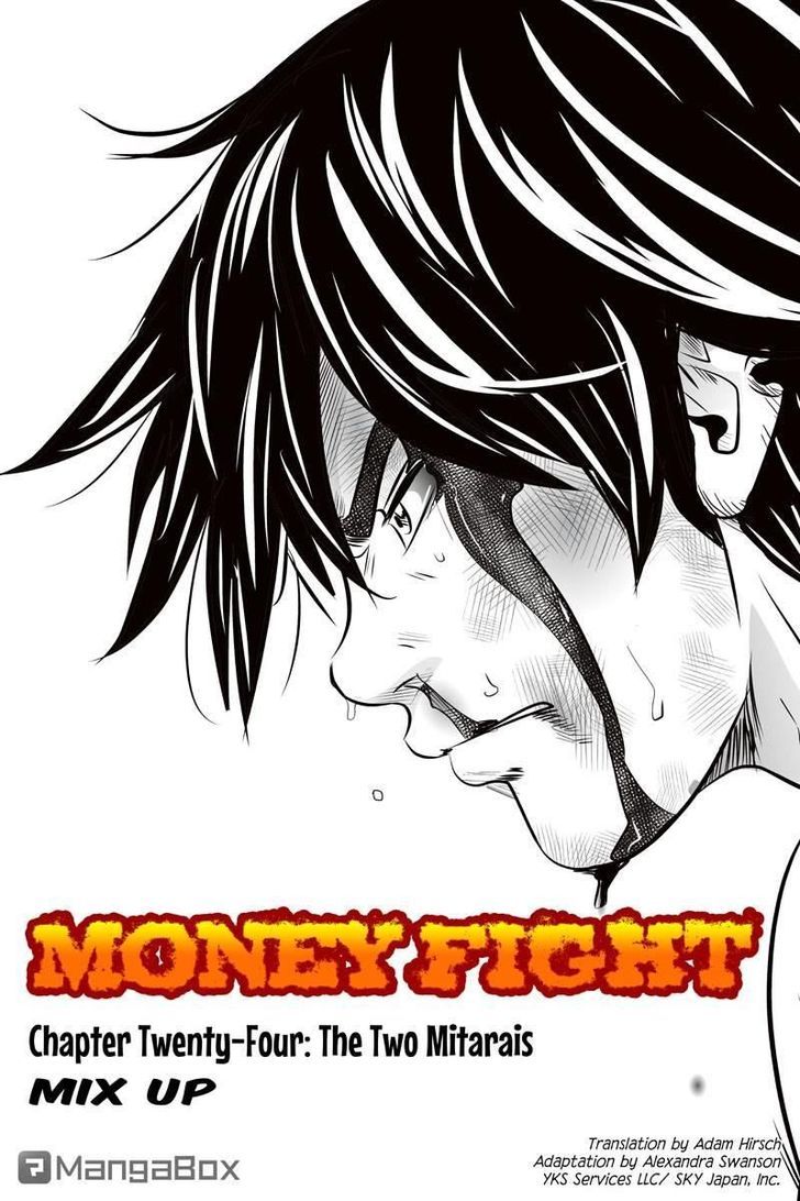 Money Fight Chapter 24 #1