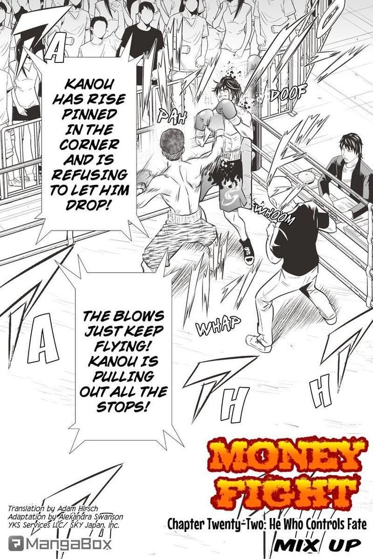 Money Fight Chapter 22 #1