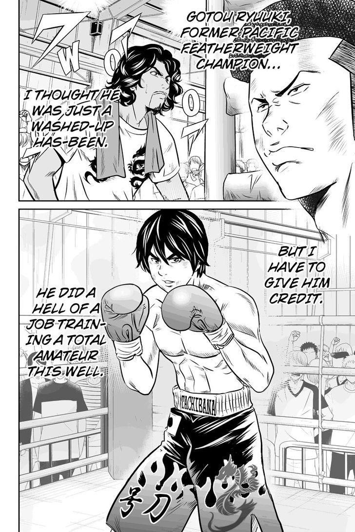 Money Fight Chapter 19 #6