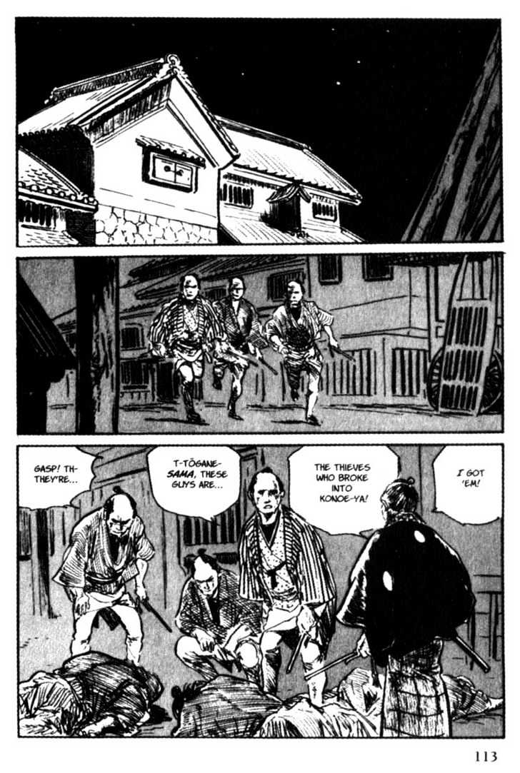 Samurai Executioner Chapter 20 #25