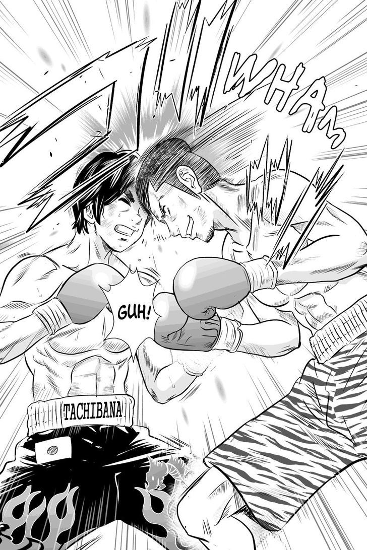 Money Fight Chapter 19 #10