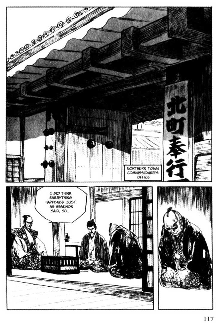 Samurai Executioner Chapter 20 #29