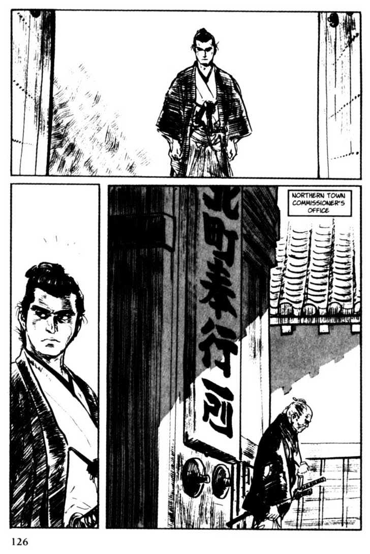 Samurai Executioner Chapter 20 #38