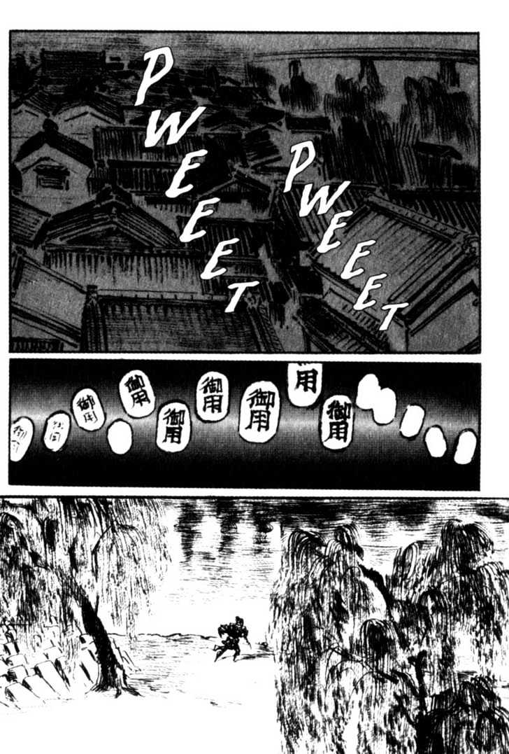 Samurai Executioner Chapter 21 #2