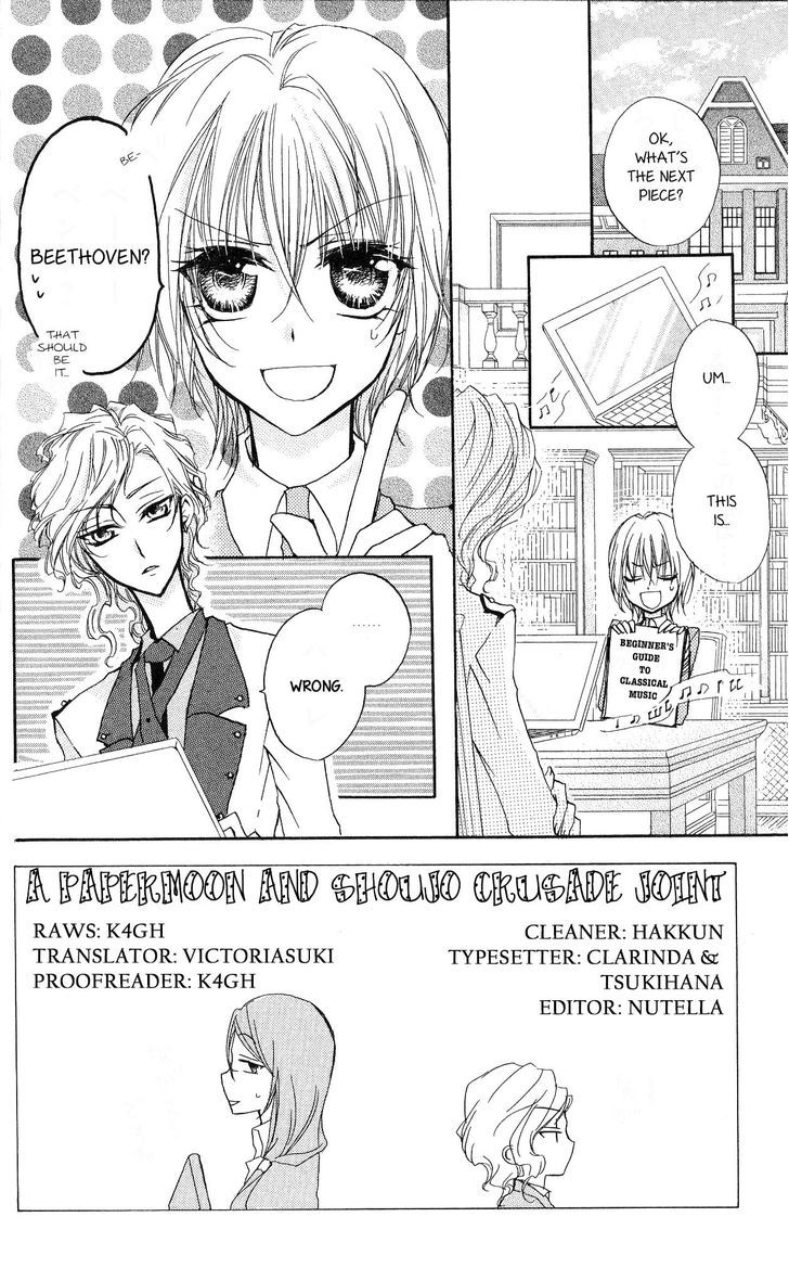 Misupuri! Chapter 9 #8