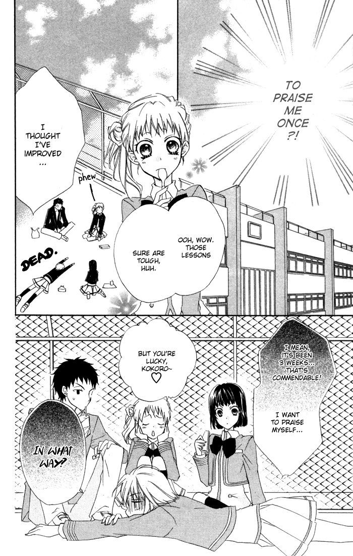 Misupuri! Chapter 4 #10