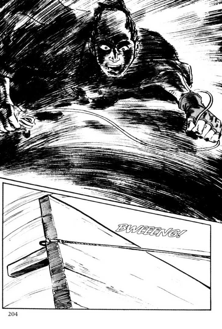 Samurai Executioner Chapter 21 #24