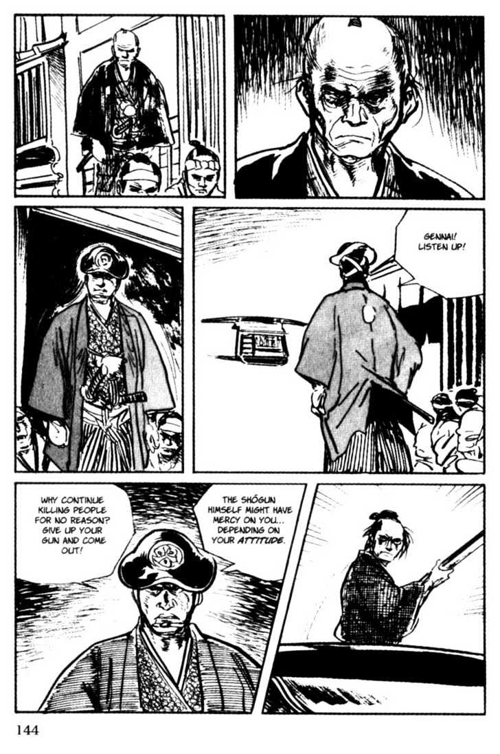 Samurai Executioner Chapter 20 #55