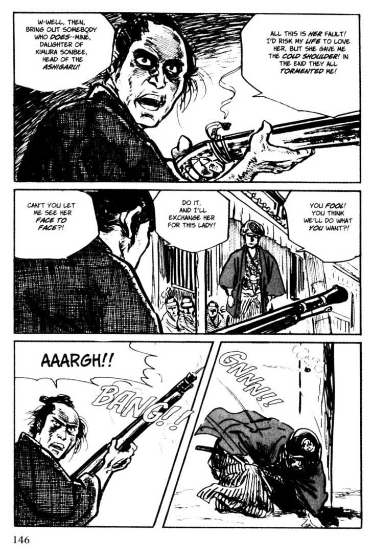 Samurai Executioner Chapter 20 #57