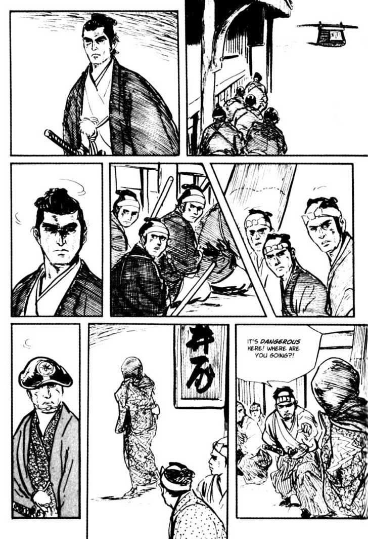 Samurai Executioner Chapter 20 #59