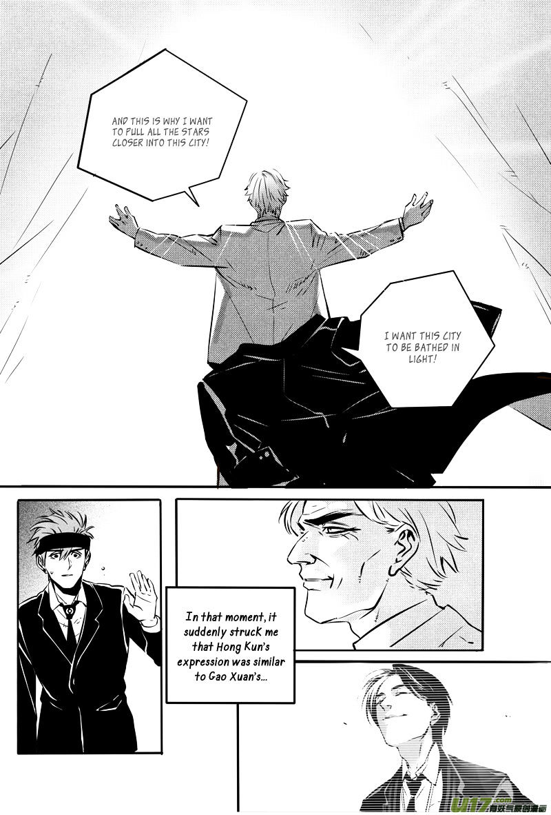 Hero (You Ling) Chapter 33 #9