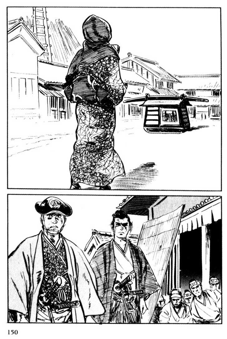 Samurai Executioner Chapter 20 #61