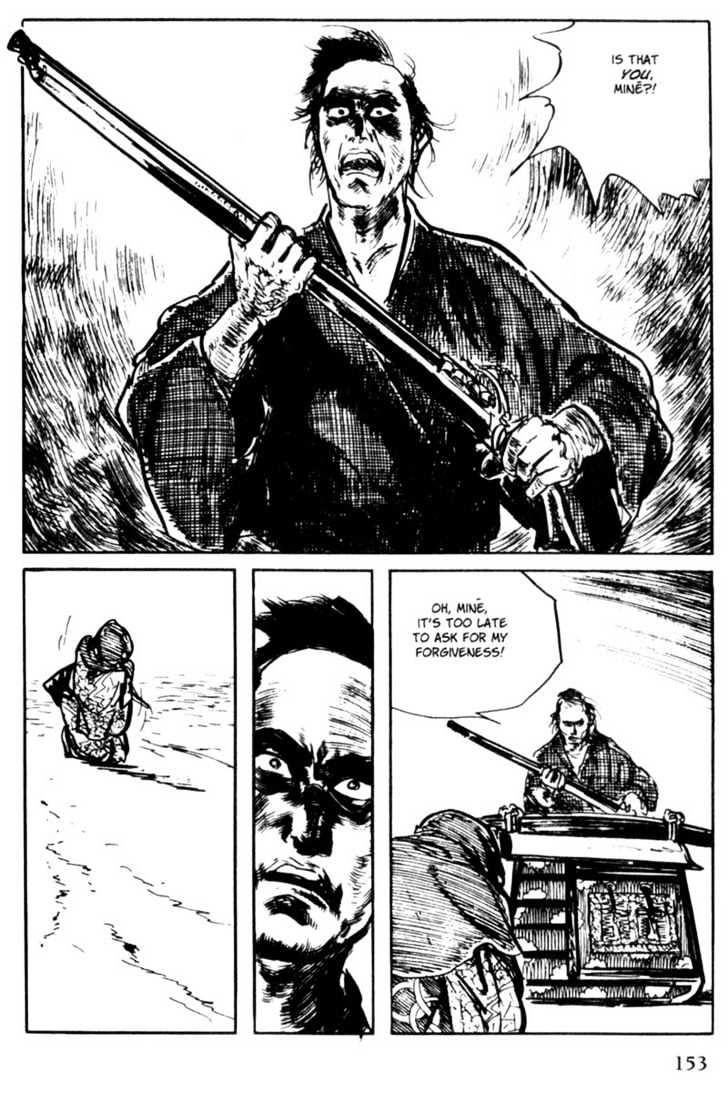 Samurai Executioner Chapter 20 #64
