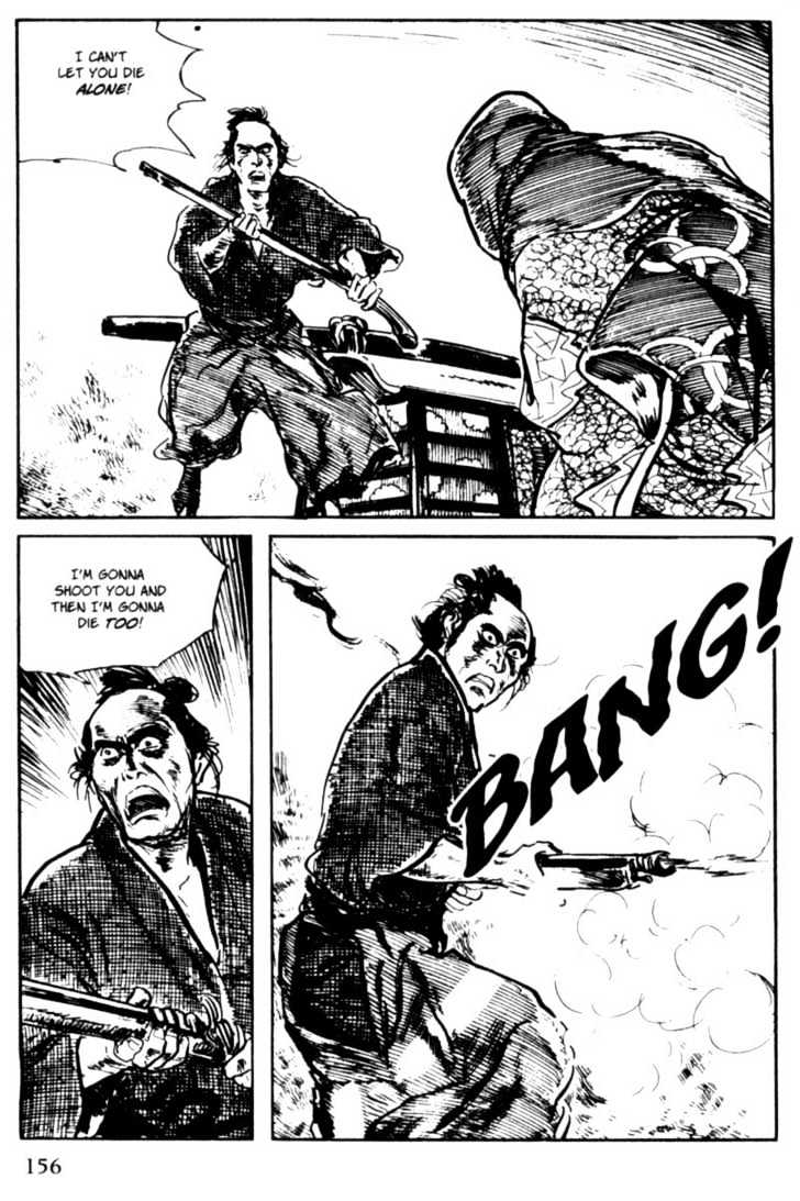 Samurai Executioner Chapter 20 #67