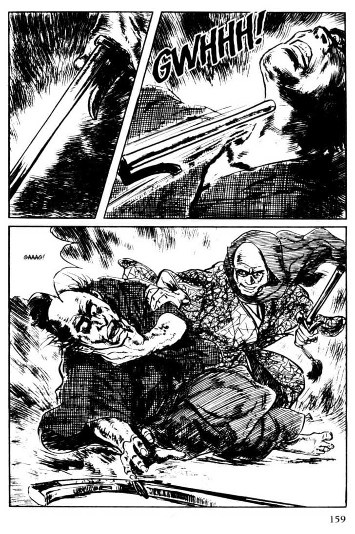 Samurai Executioner Chapter 20 #70