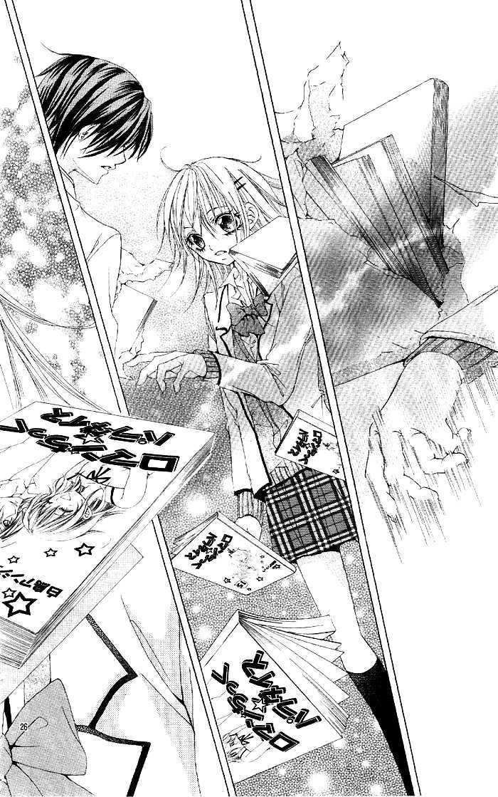 Kare Ga Shoujo Manga Wo Yomuriyuu Chapter 0 #27