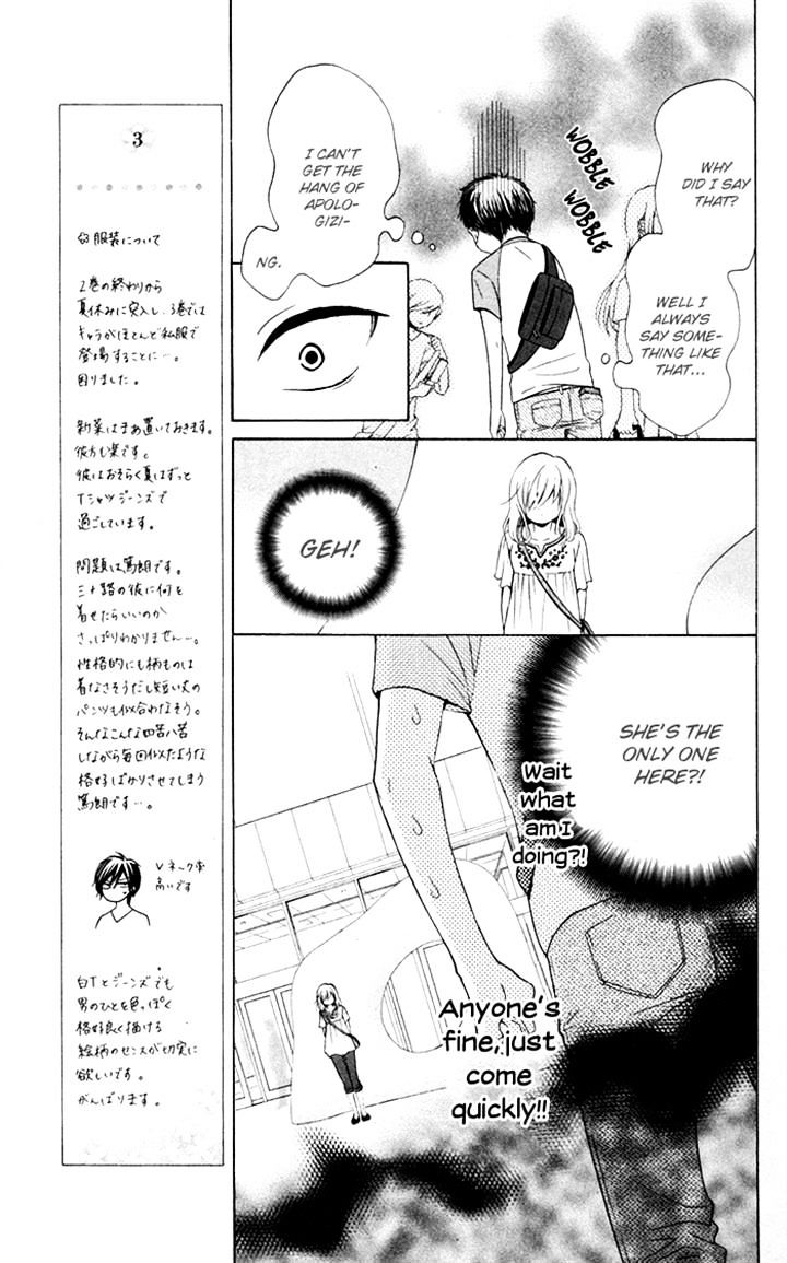 Hajimari No Niina Chapter 12 #7