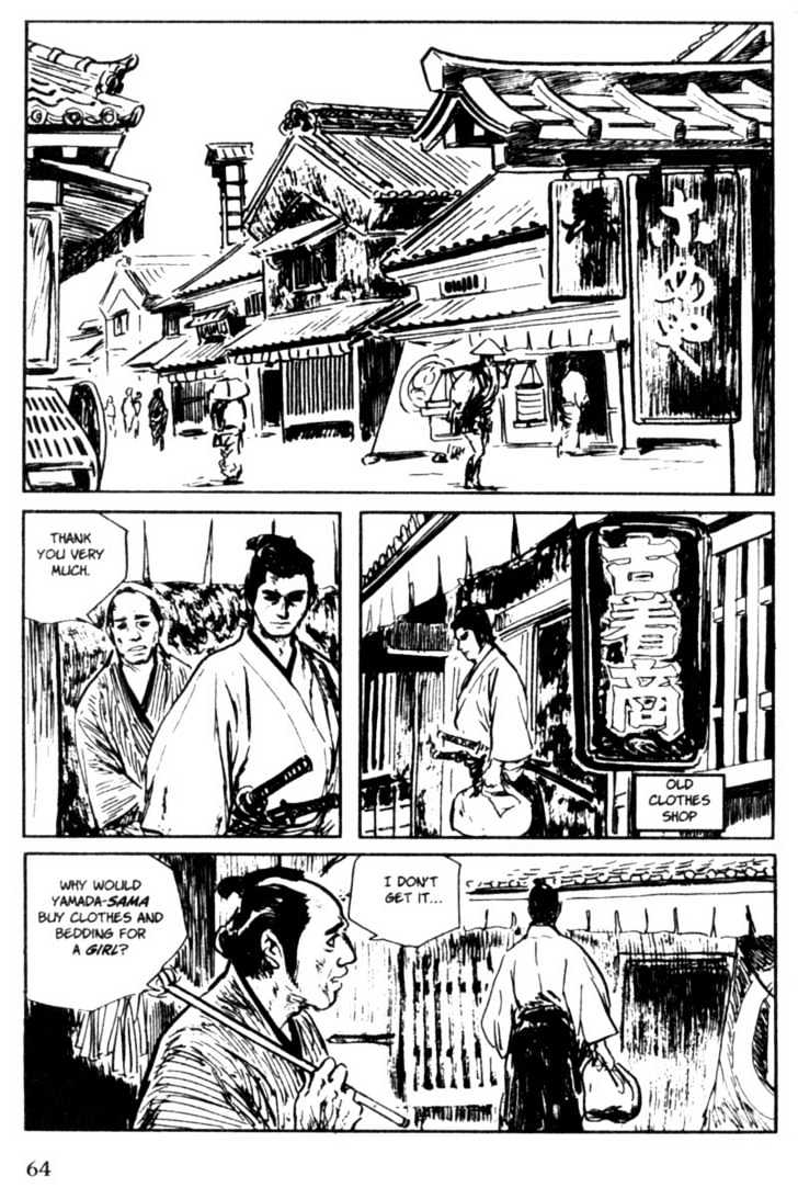 Samurai Executioner Chapter 19 #8