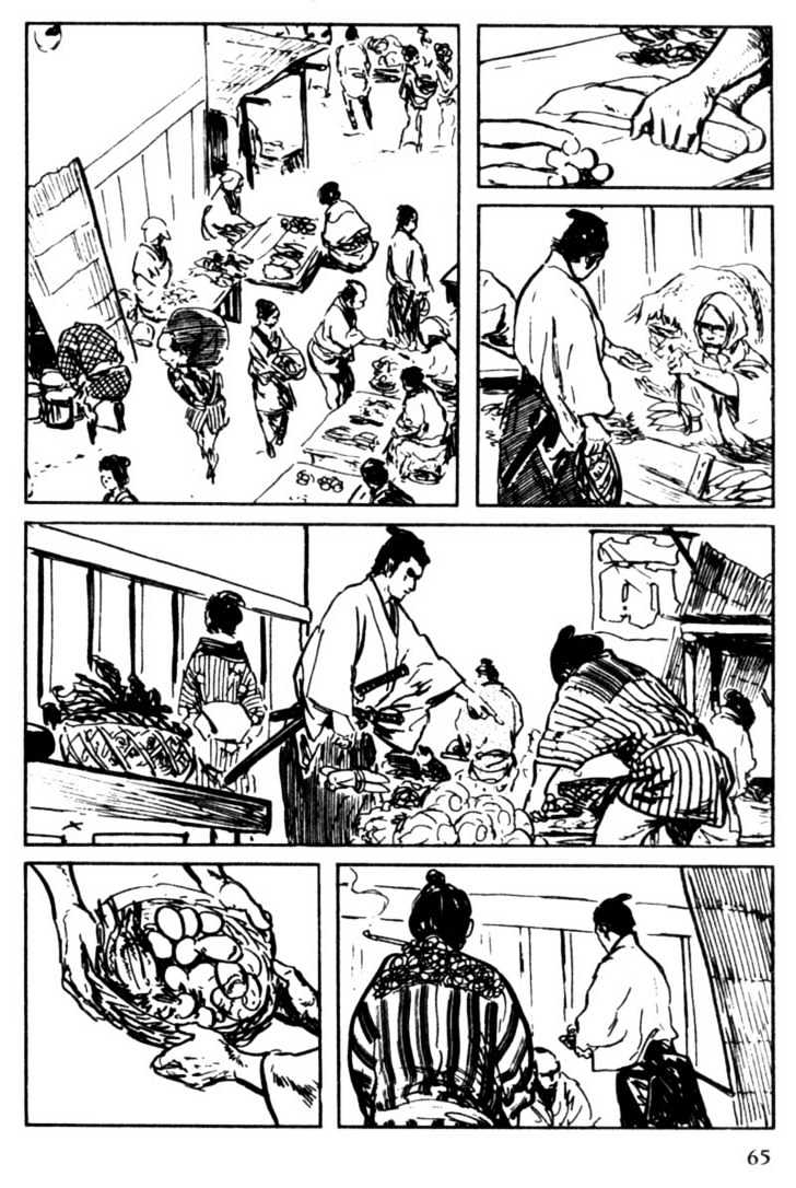 Samurai Executioner Chapter 19 #9