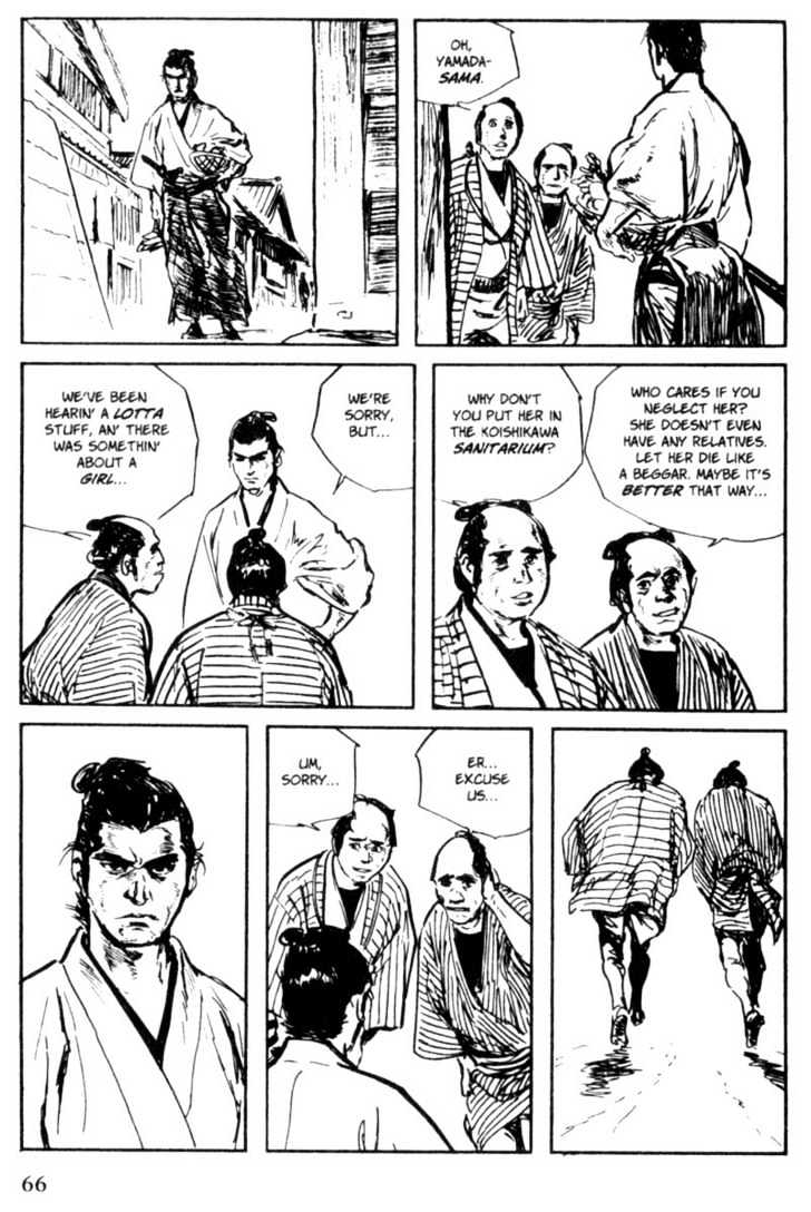 Samurai Executioner Chapter 19 #10