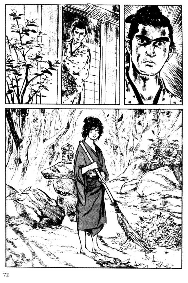 Samurai Executioner Chapter 19 #16