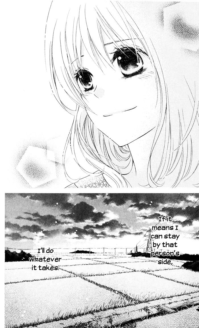 Hajimari No Niina Chapter 10 #34