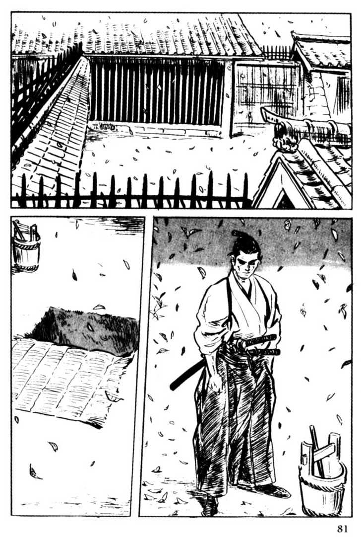 Samurai Executioner Chapter 19 #25