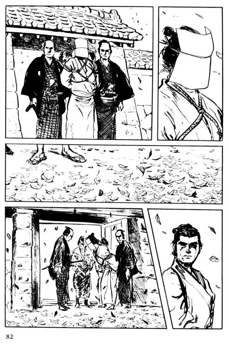 Samurai Executioner Chapter 19 #26