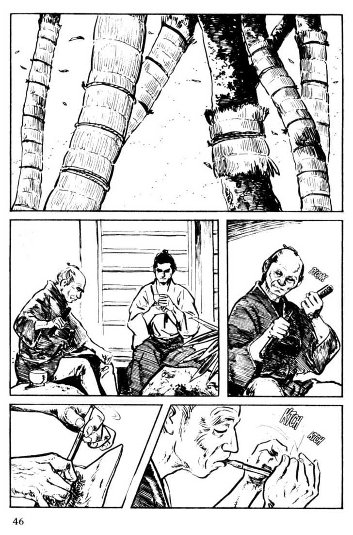 Samurai Executioner Chapter 18 #6