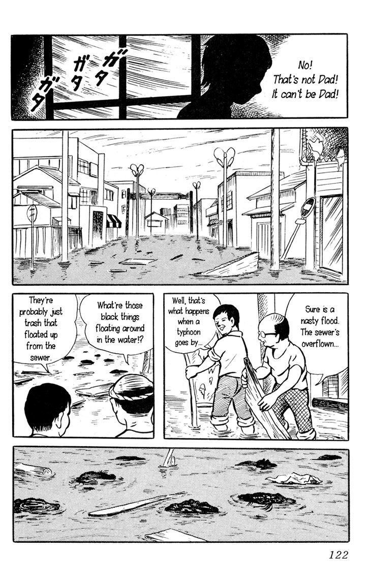 Youkai Hunter Chapter 5 #14