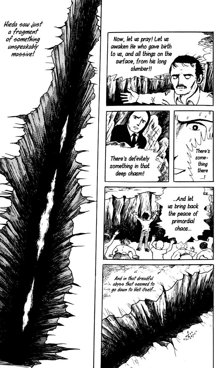 Youkai Hunter Chapter 5 #41