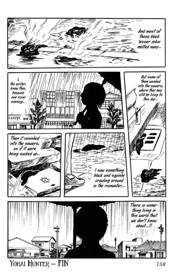 Youkai Hunter Chapter 5 #50