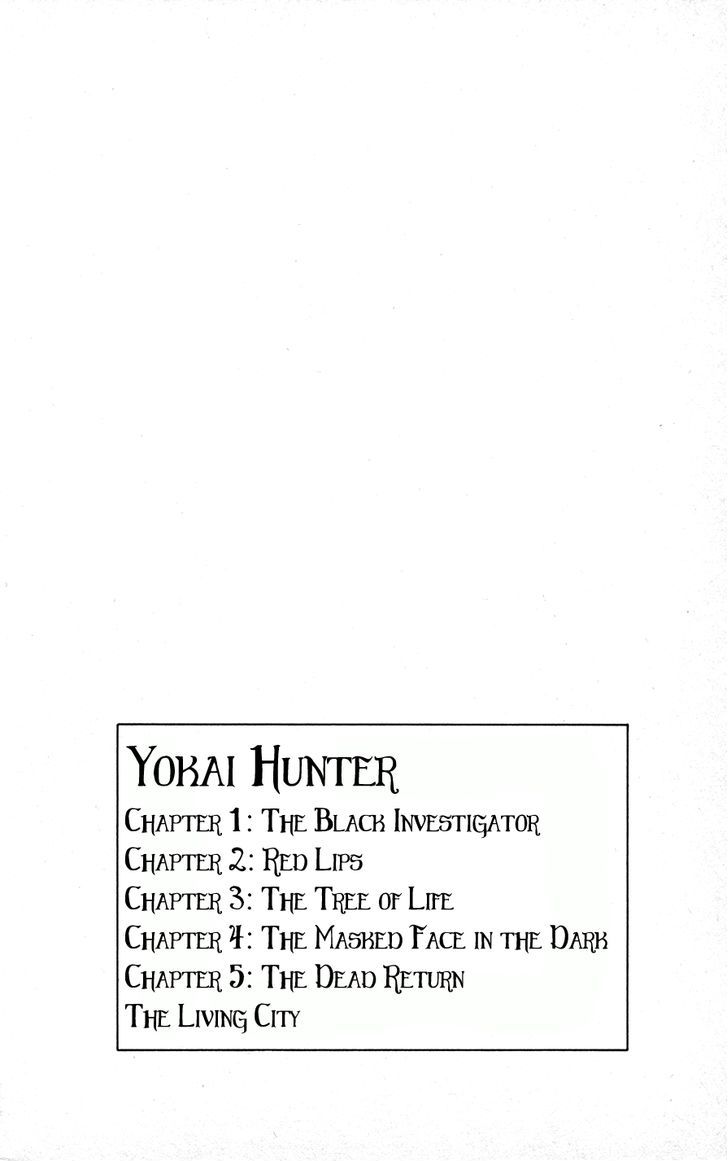 Youkai Hunter Chapter 1 #7