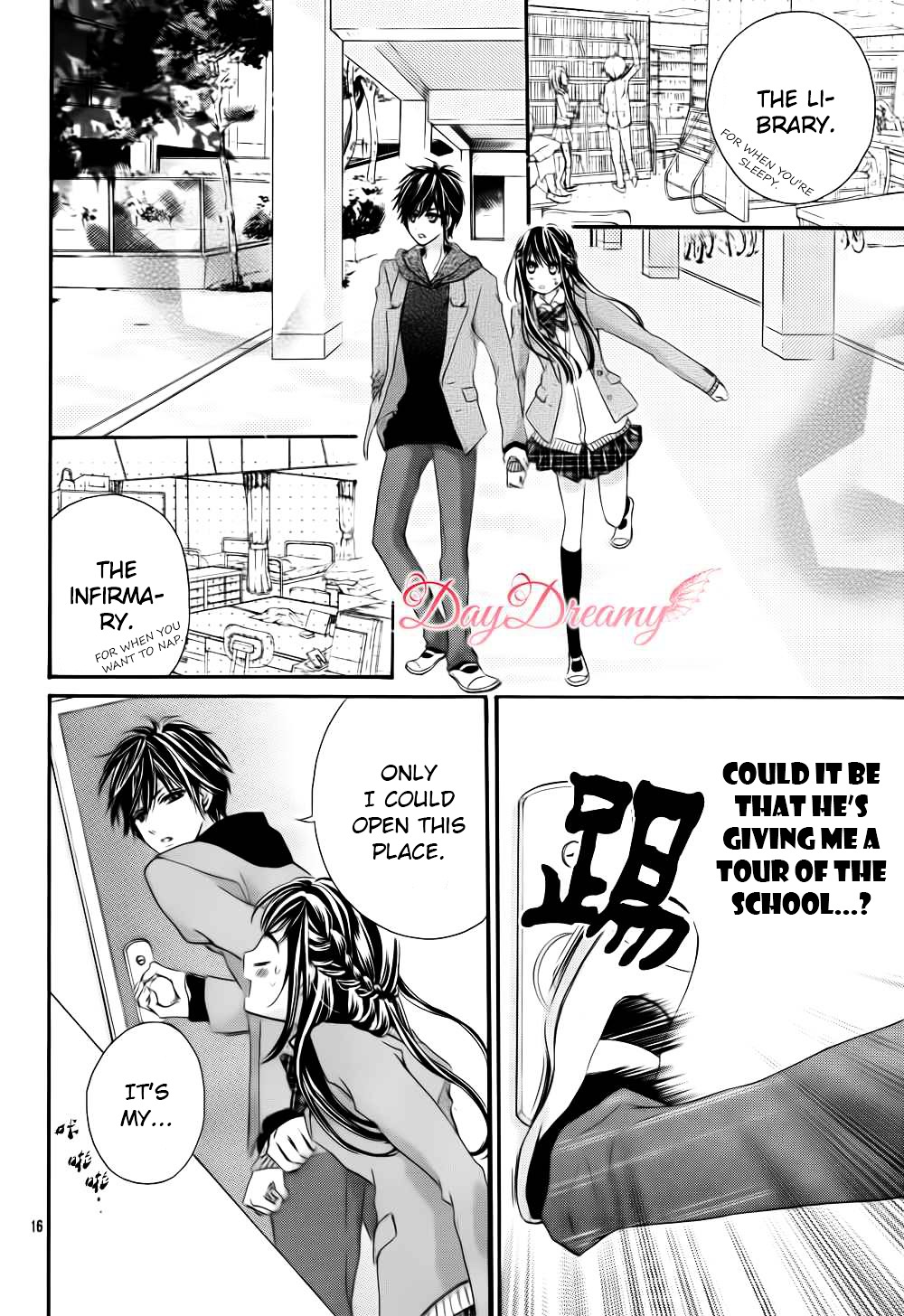 Shirokuro-Kun To Anzu-Chan. Chapter 1 #17