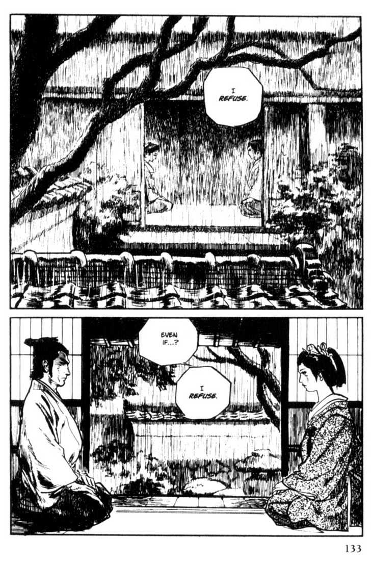 Samurai Executioner Chapter 13 #16