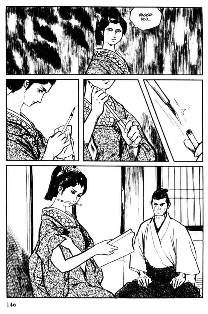 Samurai Executioner Chapter 13 #29