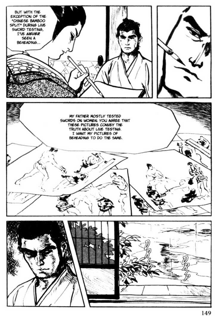 Samurai Executioner Chapter 13 #32