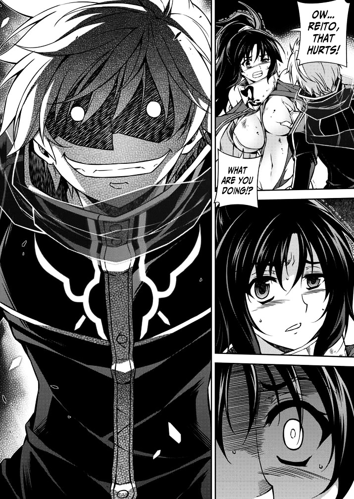 Monochrome - Teito Ninpouchou Chapter 2 #18