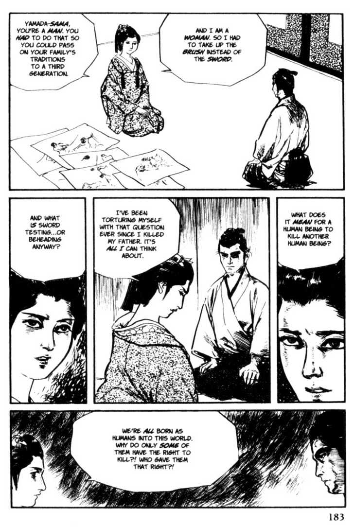 Samurai Executioner Chapter 13 #66