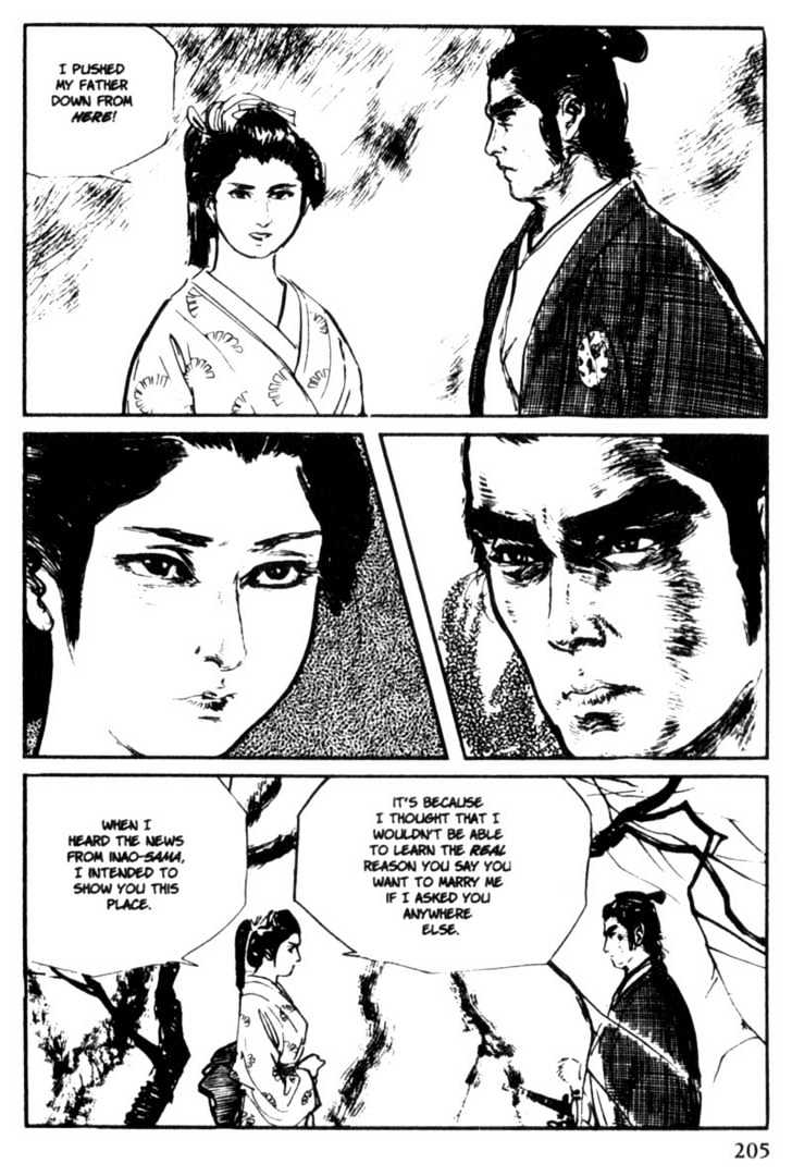 Samurai Executioner Chapter 13 #88