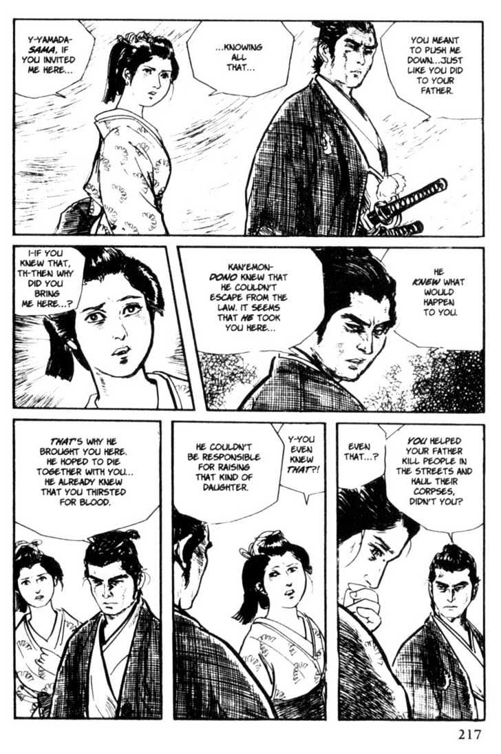 Samurai Executioner Chapter 13 #100