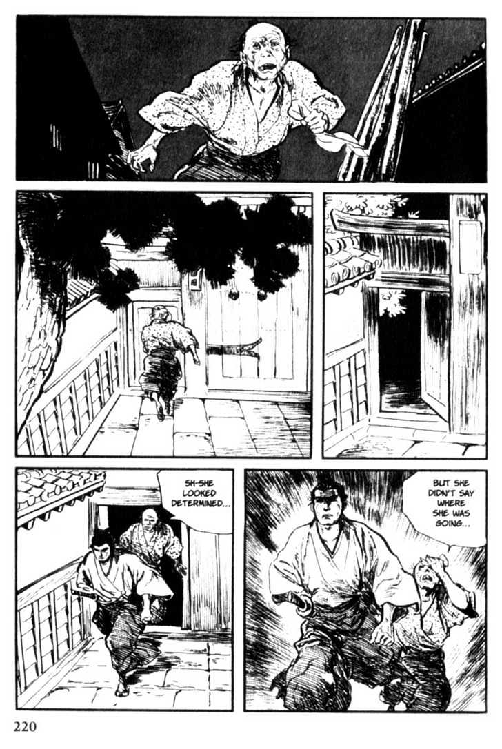 Samurai Executioner Chapter 13 #103