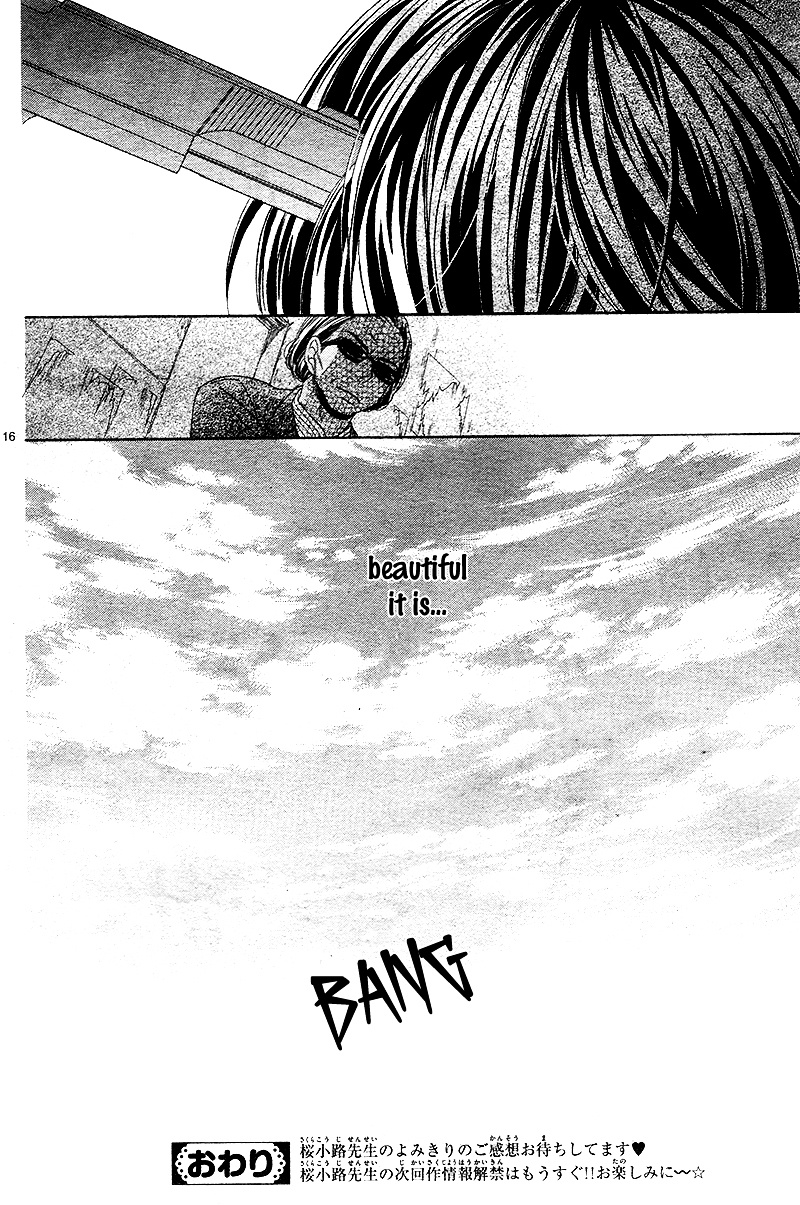 Beautiful Chapter 0 #19