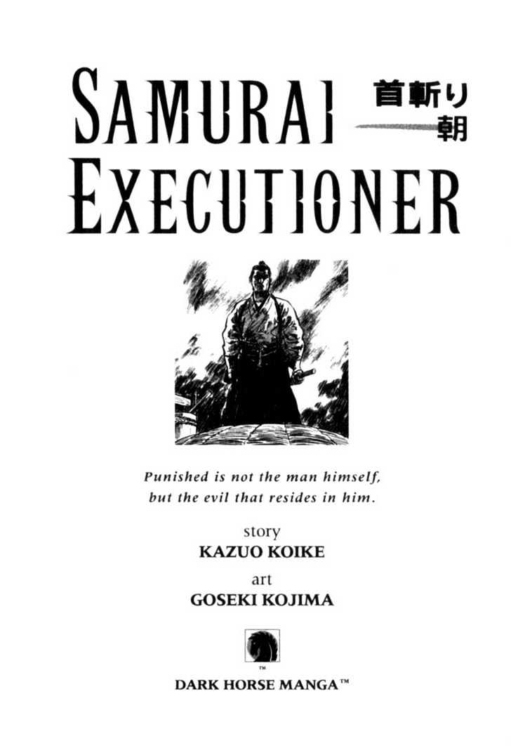 Samurai Executioner Chapter 9 #3