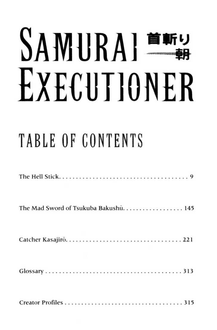 Samurai Executioner Chapter 9 #7