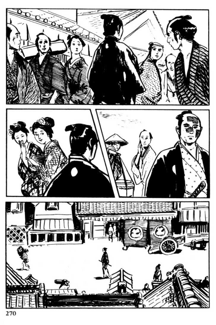 Samurai Executioner Chapter 11 #50