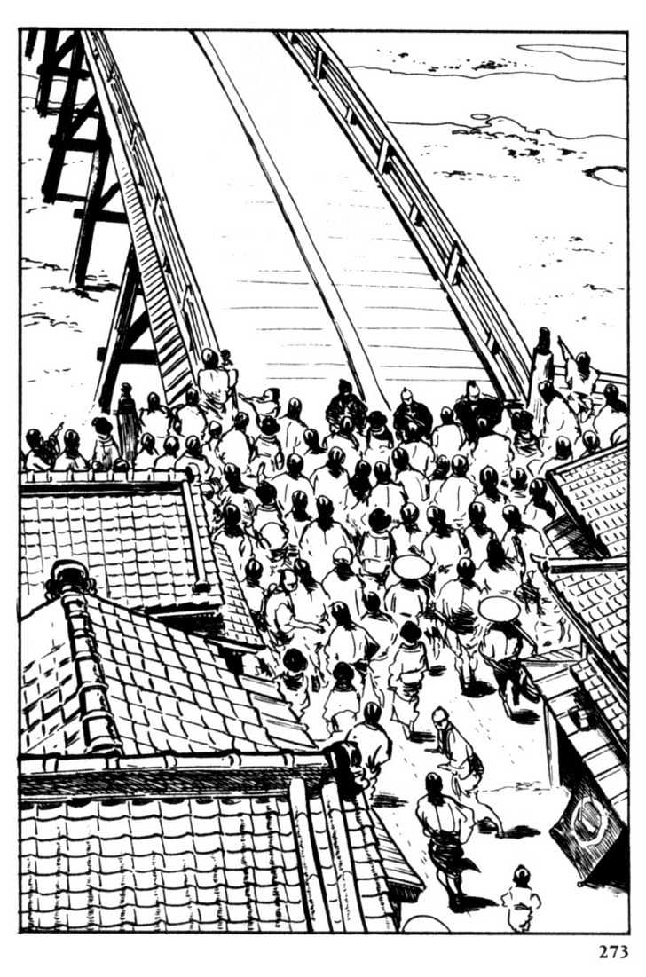 Samurai Executioner Chapter 11 #53